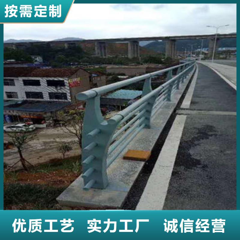 防撞立柱河道护栏同行低价