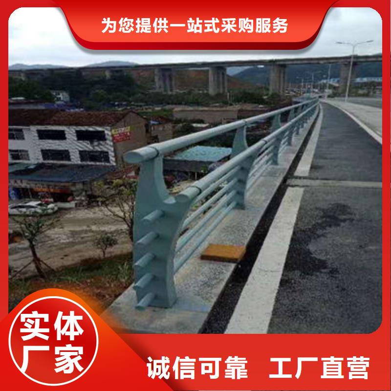 立柱桥梁防撞护栏视频-立柱桥梁防撞护栏-直辖澳门(本地)服务商