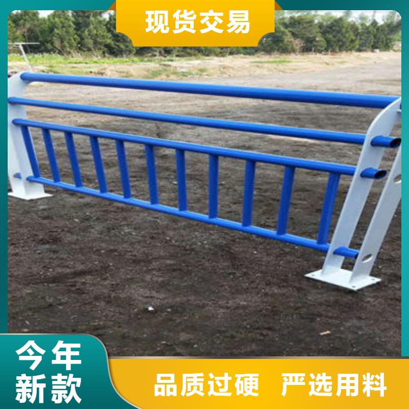 立柱桥梁防撞护栏视频-立柱桥梁防撞护栏-直辖澳门(本地)服务商