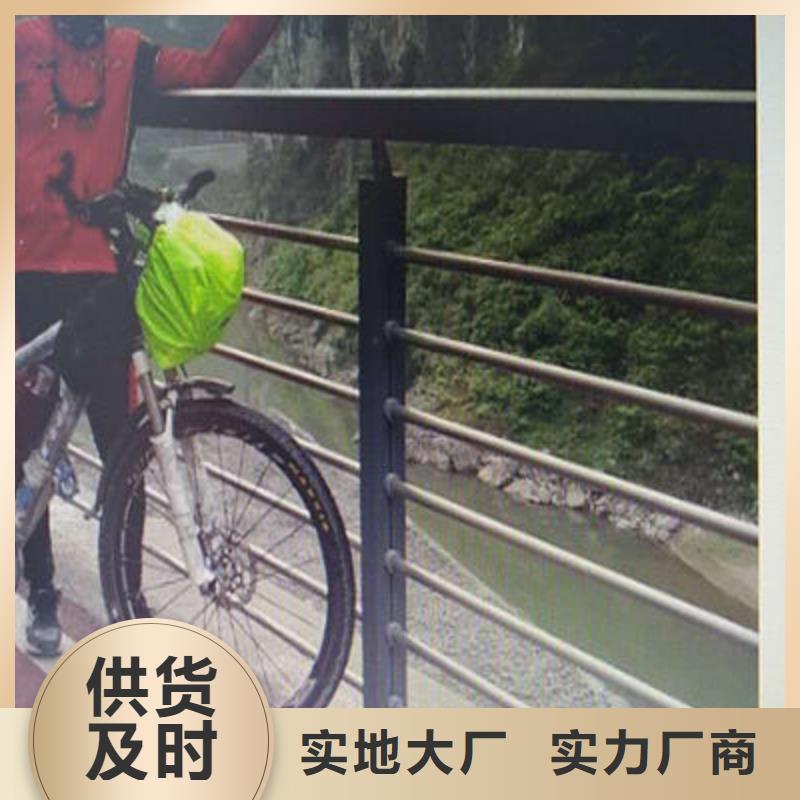 防撞立柱道路防撞护栏性价比高