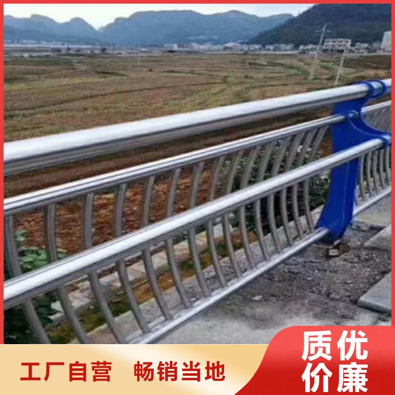 用心制作的工厂自营 防撞立柱_【304不锈钢复合管】订制批发品牌:(聚宜兴)_v651.com