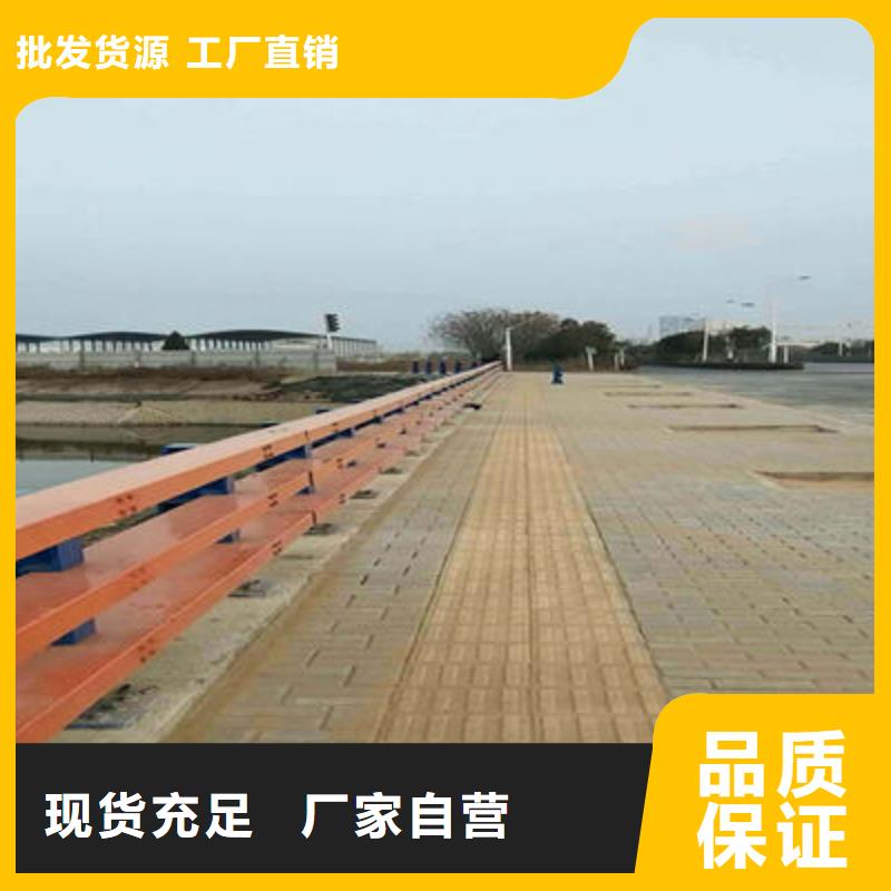 防撞立柱_市政道路防护栏货到付款