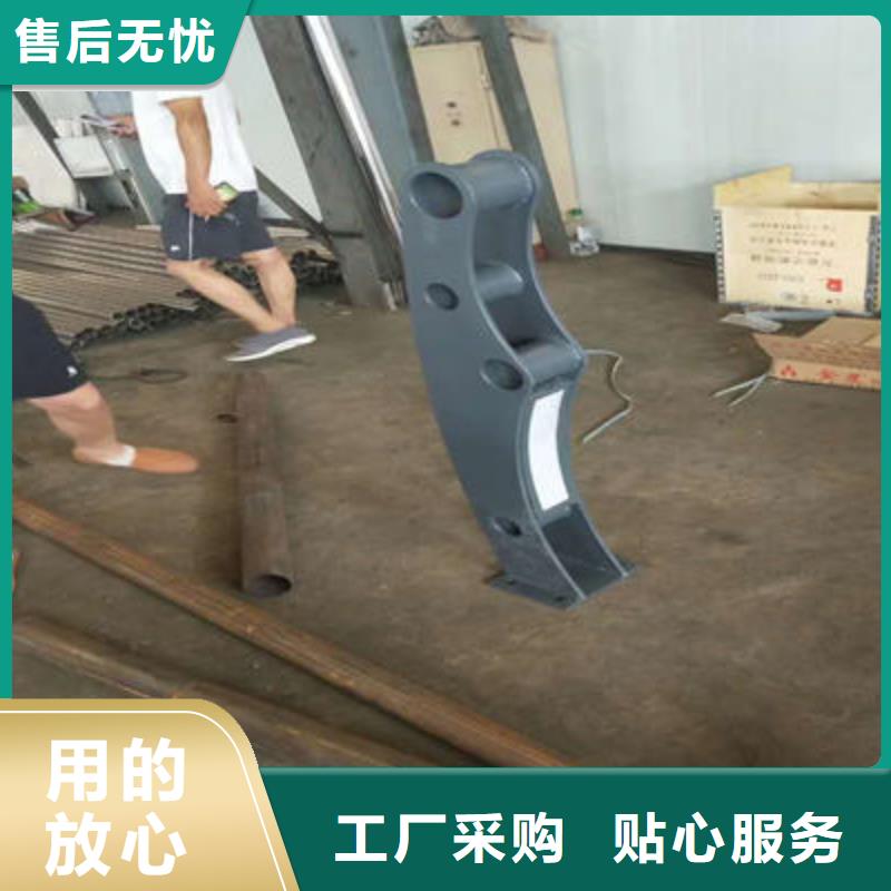 景观护栏【河道护栏】实力雄厚品质保障