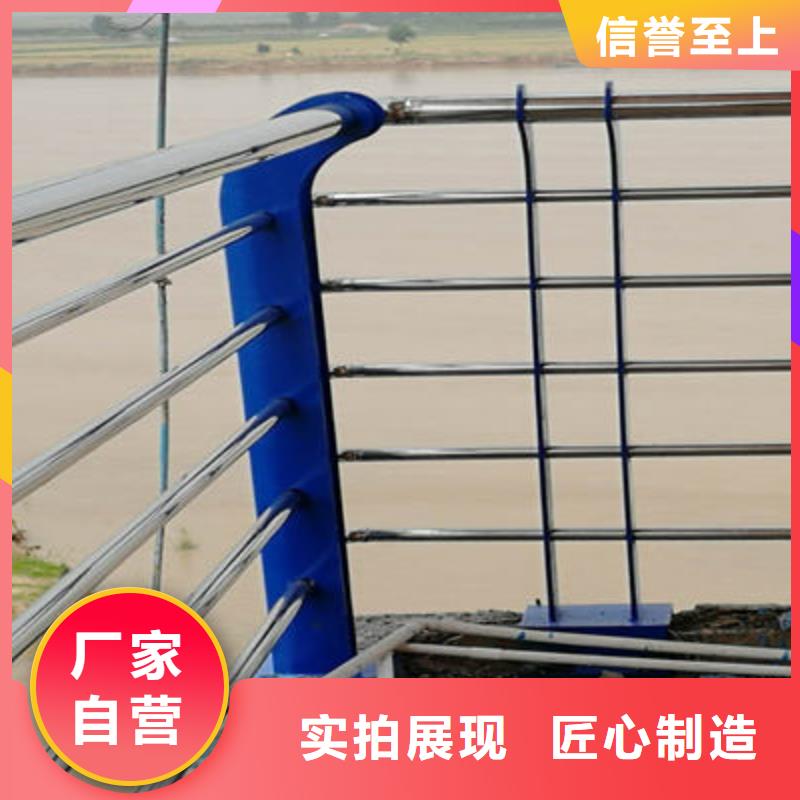 立柱桥梁防撞护栏视频-湛河|郏县|新乡|鹤壁|商丘|焦作|濮阳|许昌立柱桥梁防撞护栏多家仓库发货-聚金属制品
(平顶山市分公司)