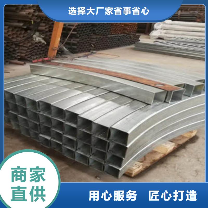 景观护栏河道护栏用心做产品