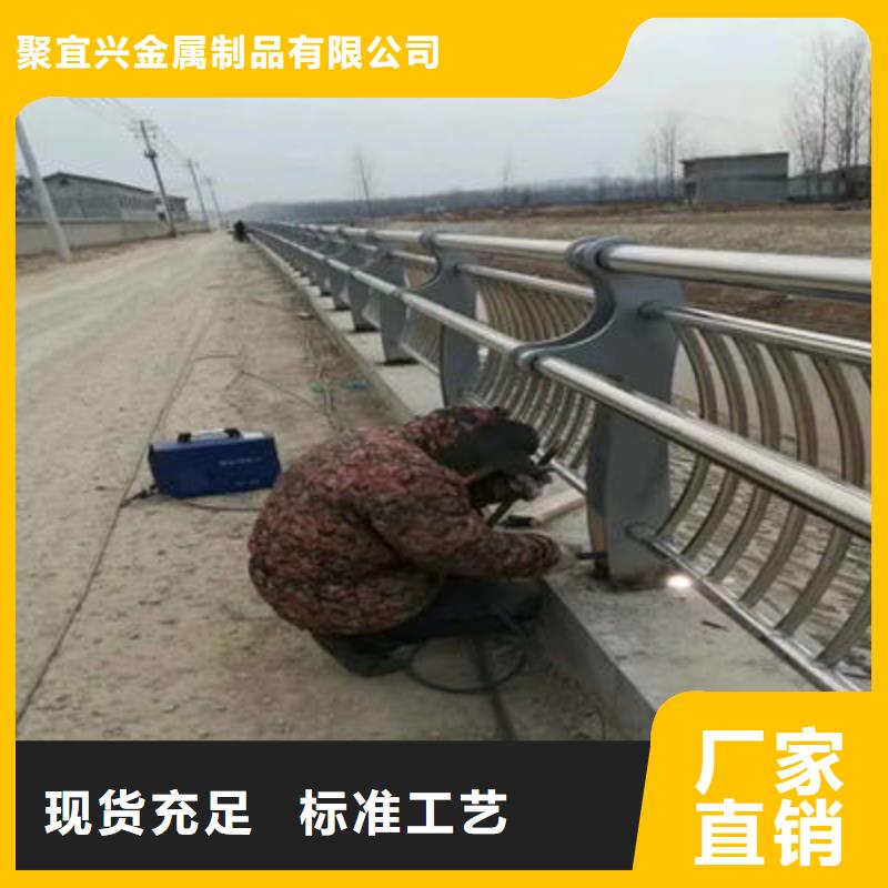 景观护栏-道路防撞护栏物流配货上门