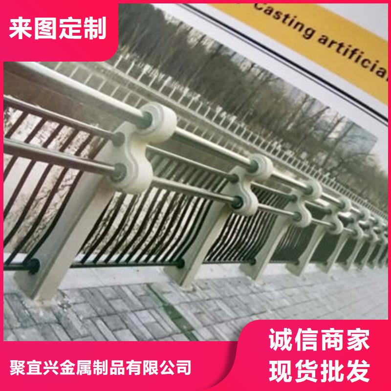 【景观护栏】-道路防撞护栏拥有多家成功案例