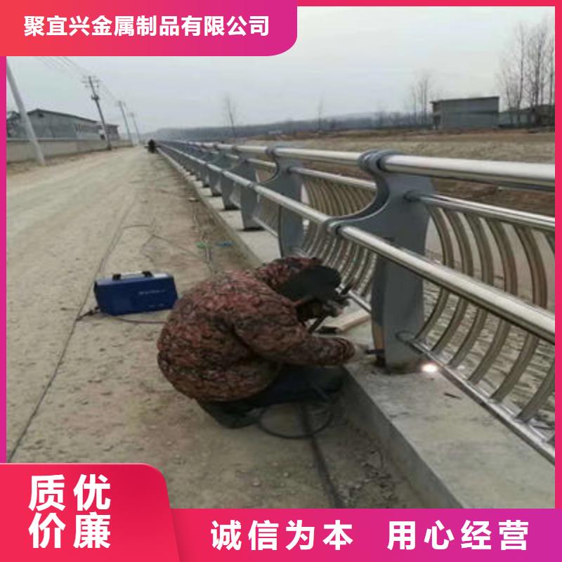 景观护栏道路防撞护栏工艺精细质保长久