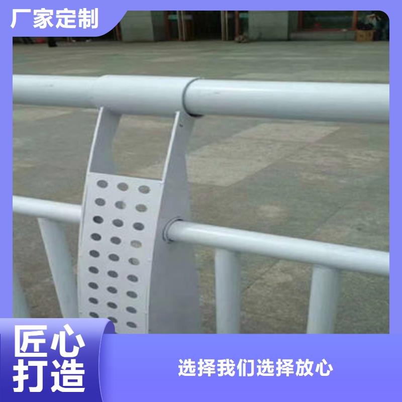 景观护栏_道路防撞护栏实力优品