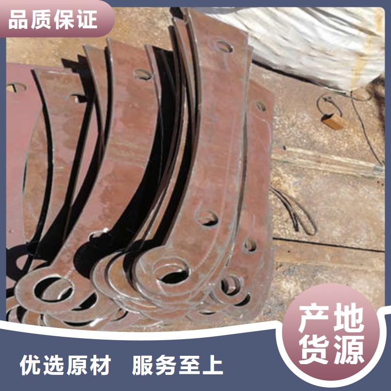 立柱桥梁防撞护栏视频-湛河|郏县|新乡|鹤壁|商丘|焦作|濮阳|许昌立柱桥梁防撞护栏多家仓库发货-聚金属制品
(平顶山市分公司)