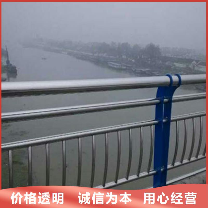 河道护栏,道路防撞护栏多种规格供您选择