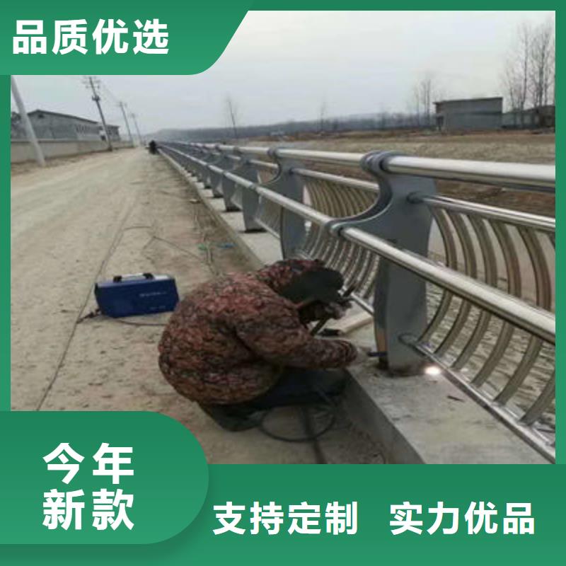 河道护栏【景观】护栏真正让利给买家