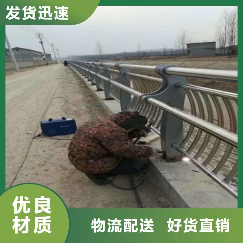 河道护栏,防撞护栏厂诚信经营