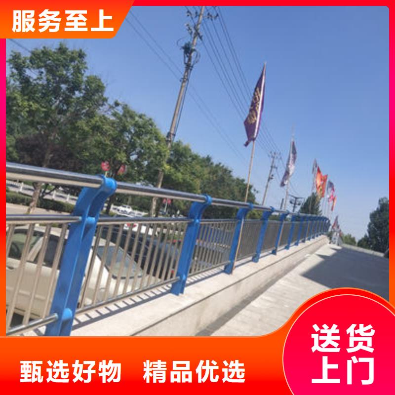 河道护栏公路护栏品牌专营