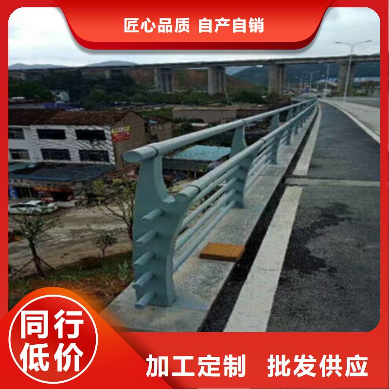 河道护栏道路隔离护栏放心得选择