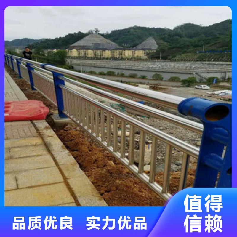 河道护栏,道路防撞护栏多种规格供您选择