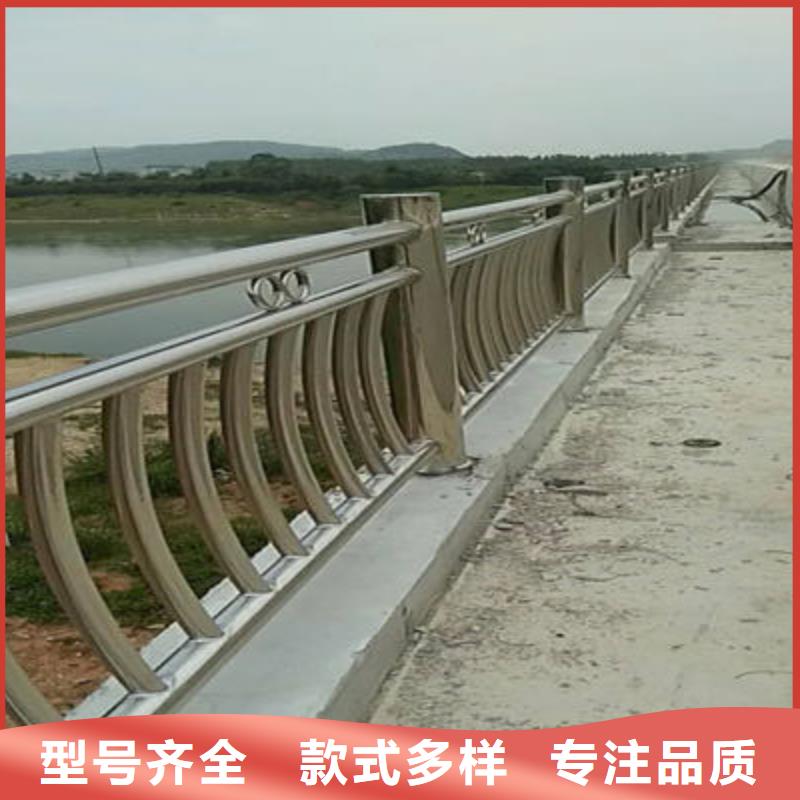 河道护栏道路隔离护栏放心得选择