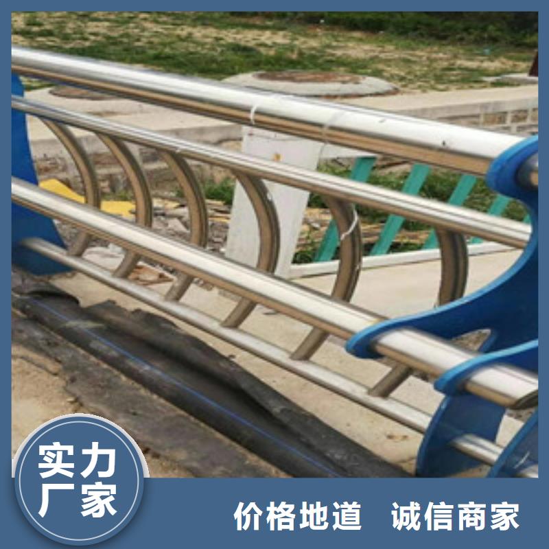景观木纹护栏旋转护栏产品优良