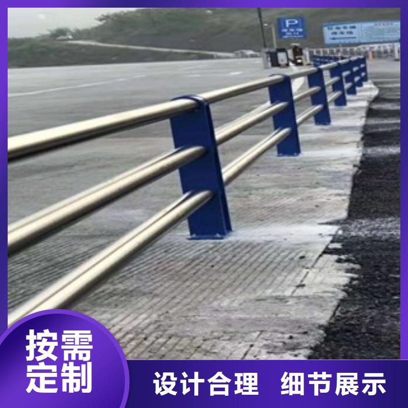 景观木纹护栏道路防撞护栏保障产品质量