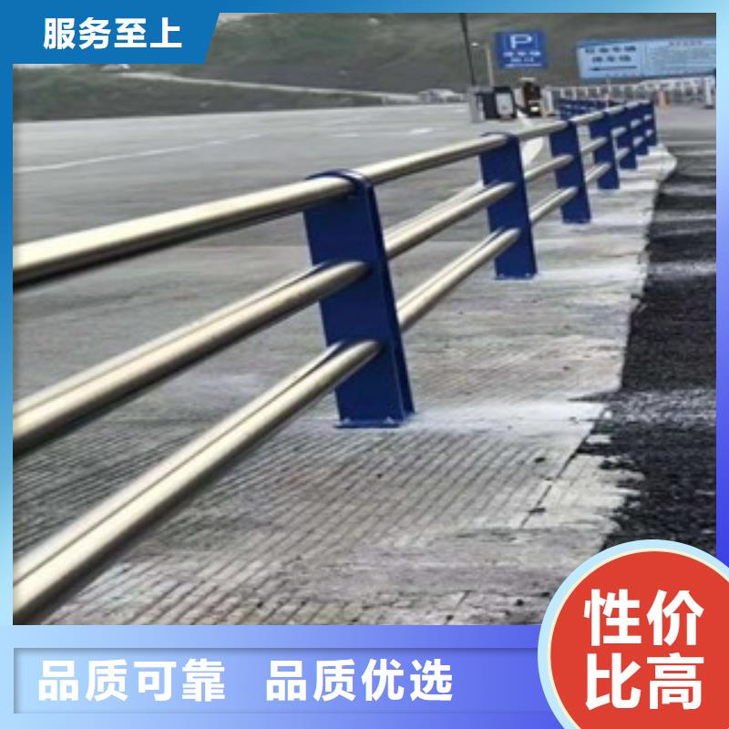 景观木纹护栏-公路护栏量大更优惠