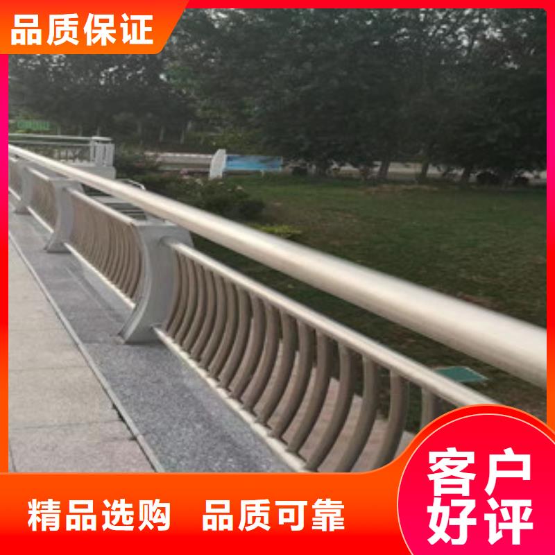 景观木纹护栏-公路护栏量大更优惠