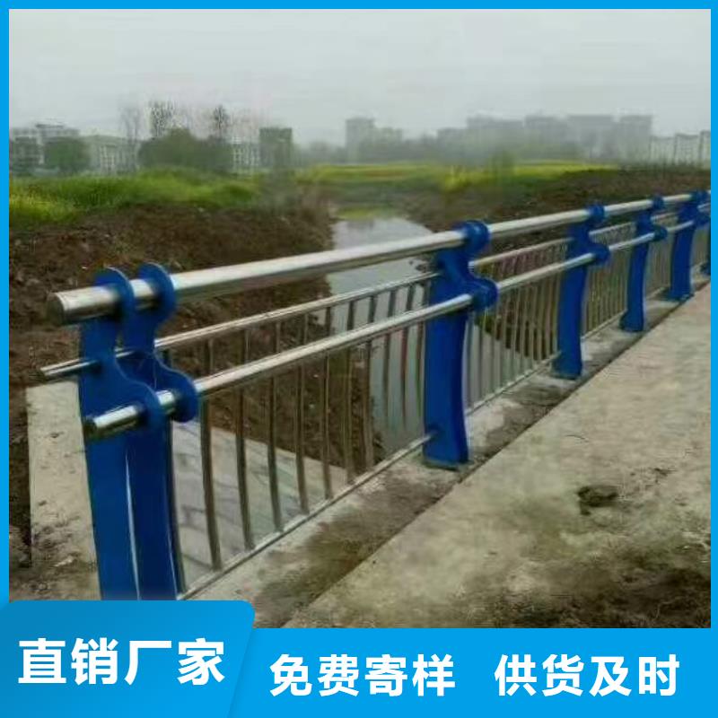 立柱桥梁防撞护栏视频-立柱桥梁防撞护栏_新疆克拉玛依市市场覆盖乌鲁木齐|伊犁等