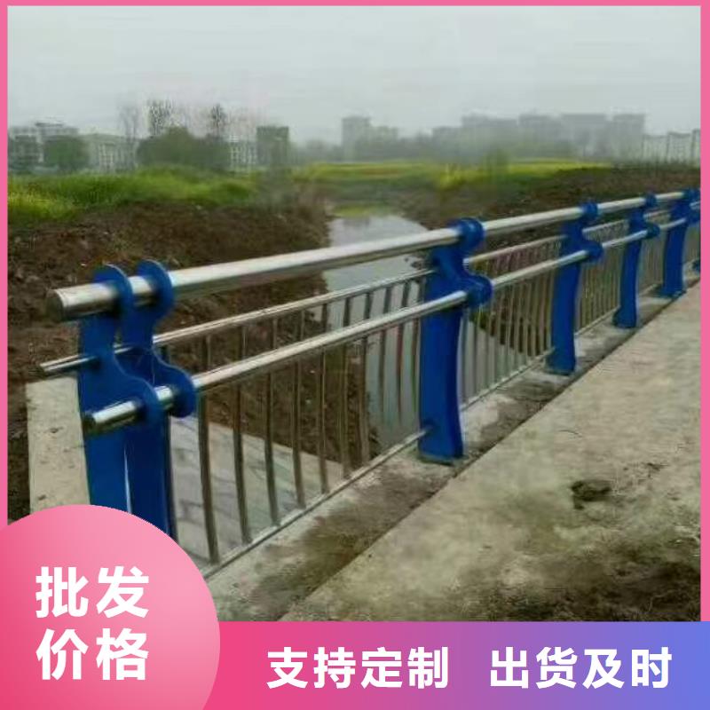 桥梁护栏【河道护栏】厂家直销规格多样