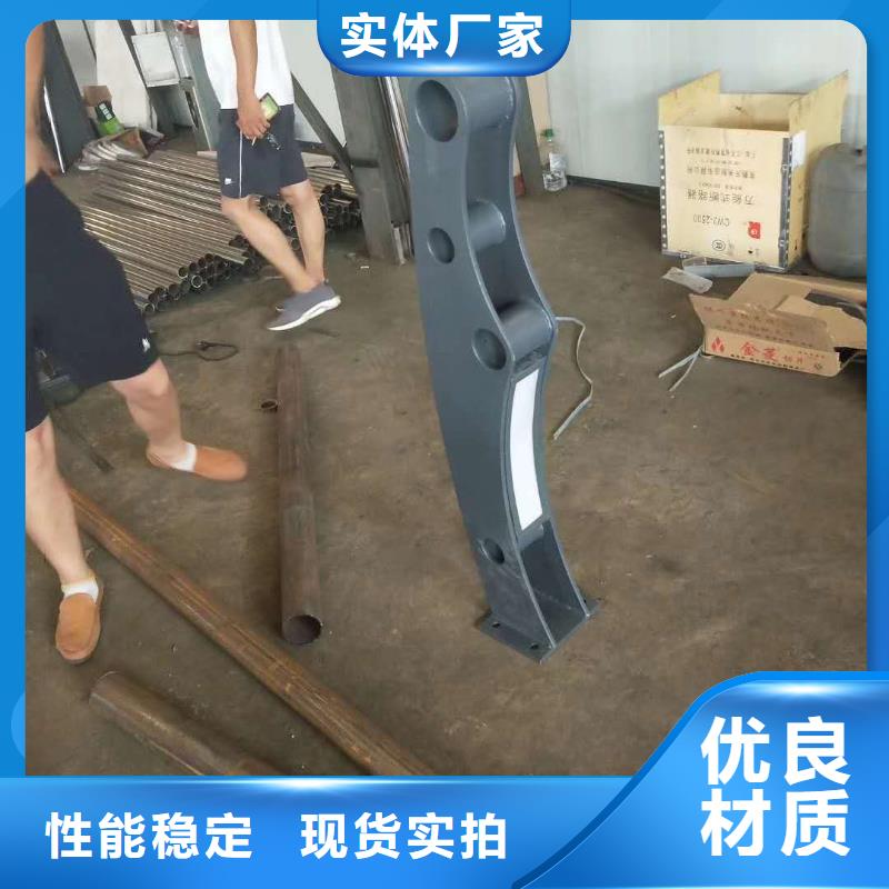 立柱桥梁防撞护栏视频-江西省南昌市聚宜兴立柱桥梁防撞护栏可服务区域湾里|安义|抚州|赣州|吉安|九江|新余等