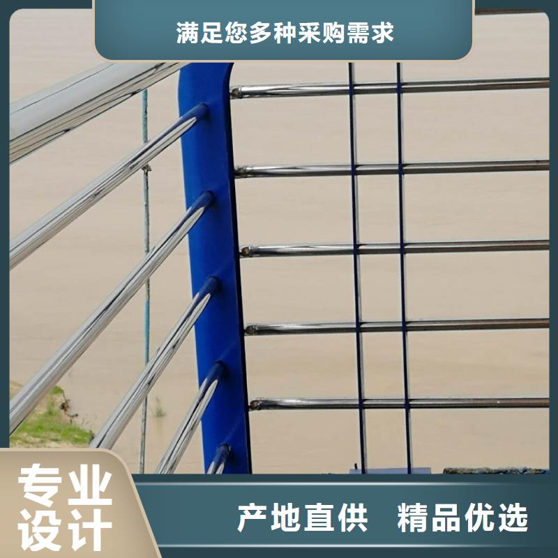立柱桥梁防撞护栏视频-立柱桥梁防撞护栏_新疆克拉玛依市市场覆盖乌鲁木齐|伊犁等