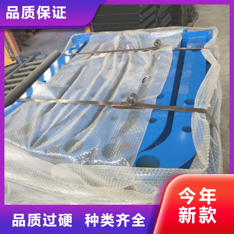 桥梁护栏_交通防撞围栏工厂直营