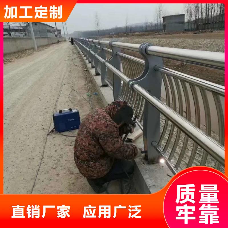 桥梁护栏,公路护栏的简单介绍