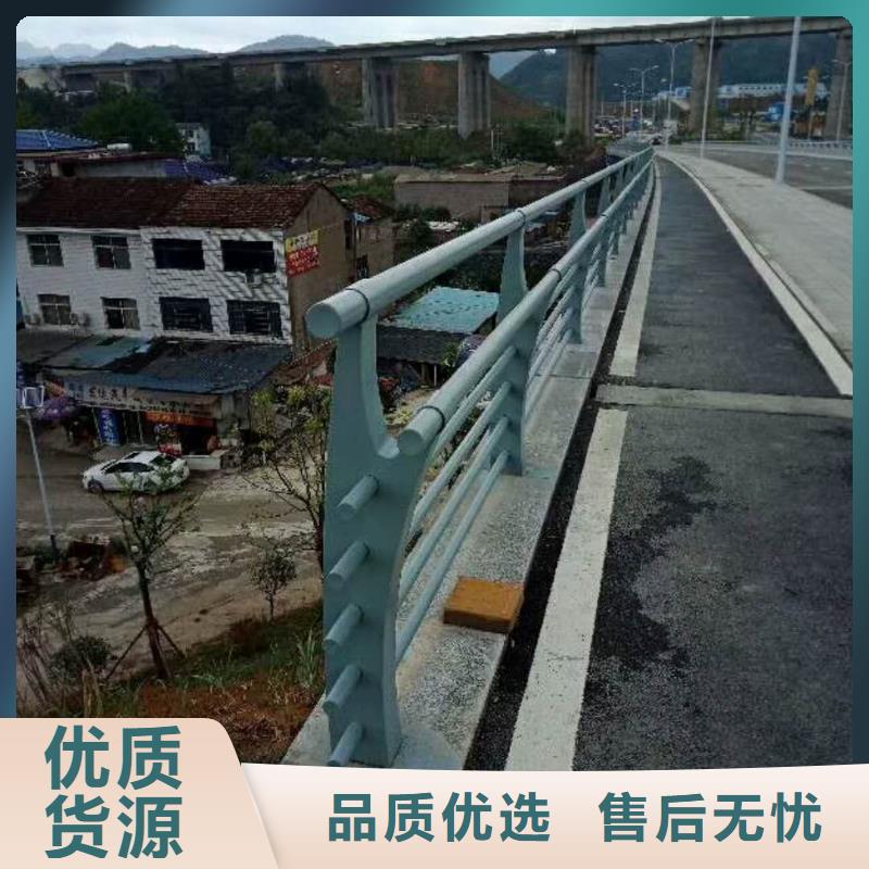 立柱桥梁防撞护栏视频-江西省南昌市聚宜兴立柱桥梁防撞护栏可服务区域湾里|安义|抚州|赣州|吉安|九江|新余等