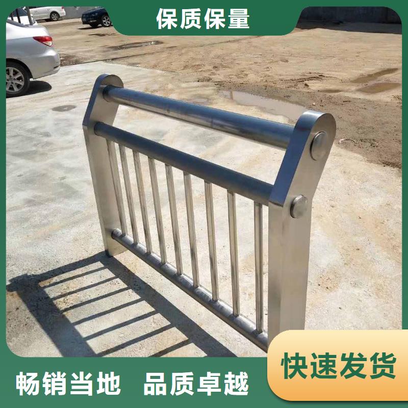 防撞护栏不锈钢立柱厂家直销大量现货