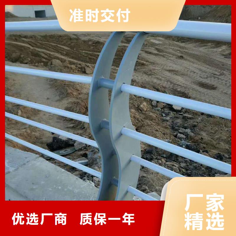 防撞护栏_道路防撞护栏服务周到