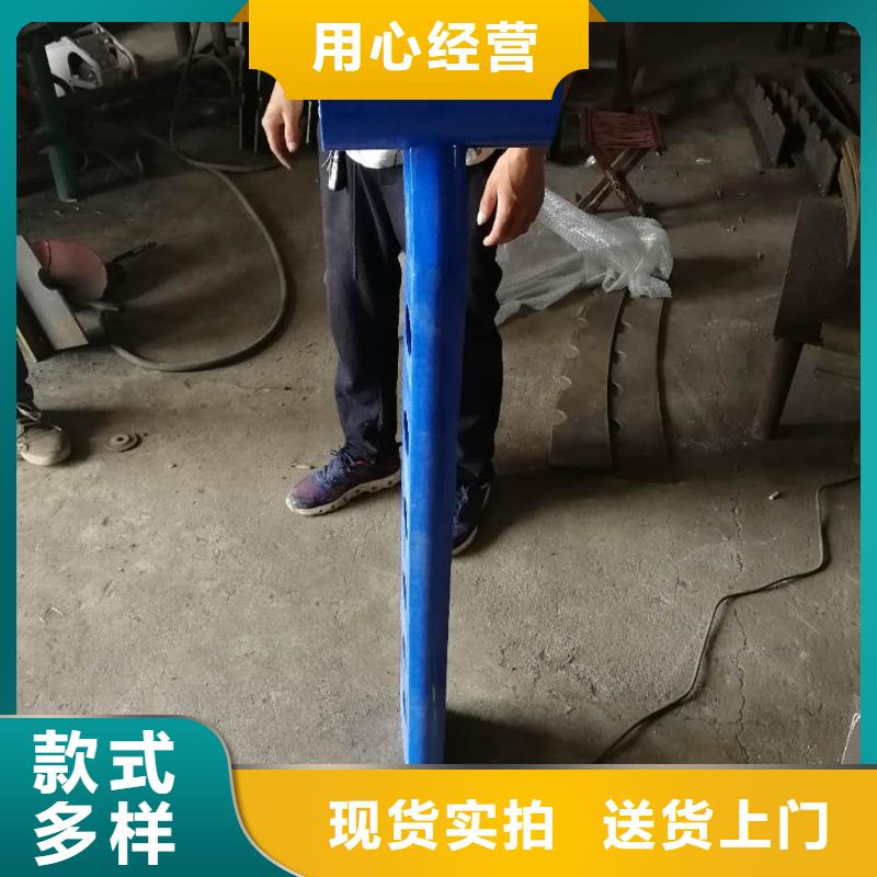 防撞护栏河道护栏规格型号全