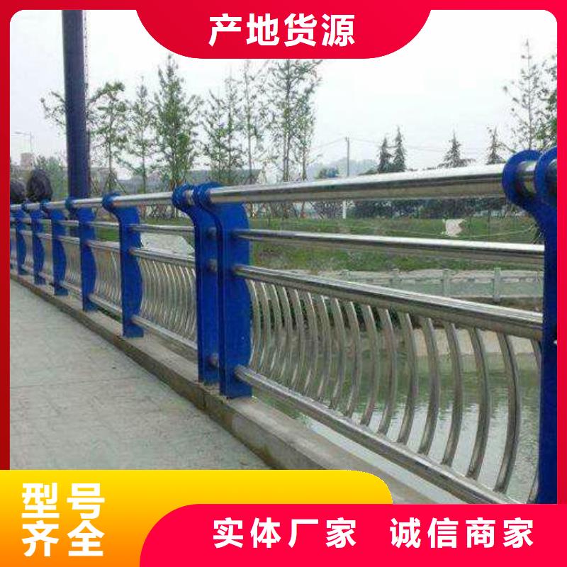 立柱桥梁防撞护栏视频-立柱桥梁防撞护栏(聚宜兴)覆盖地域直辖台湾