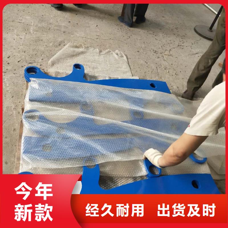 道路护栏木纹景观护栏专业品质