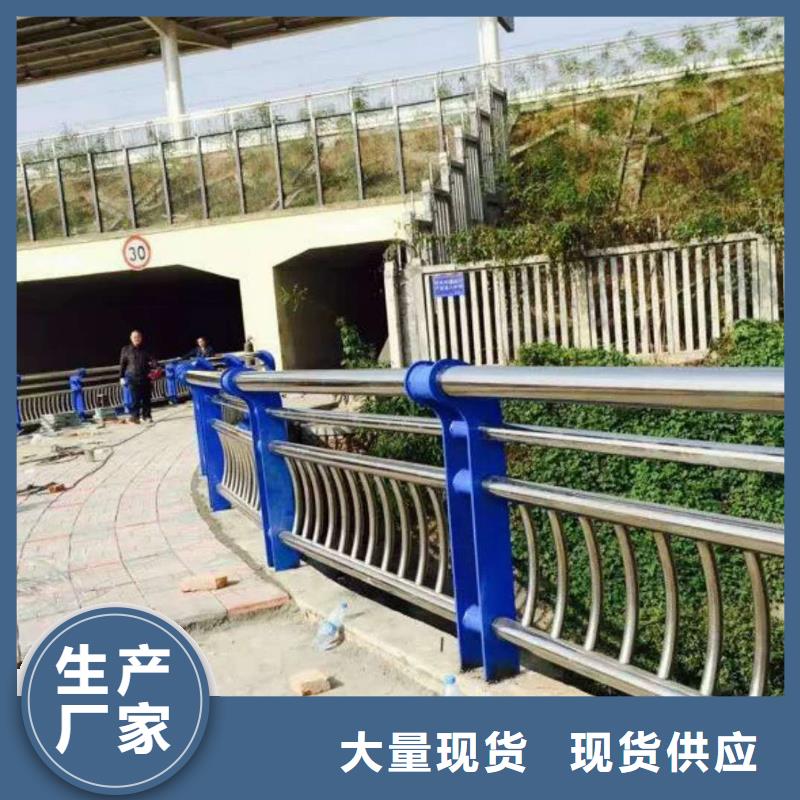 道路护栏【镀锌波形护栏】用心经营