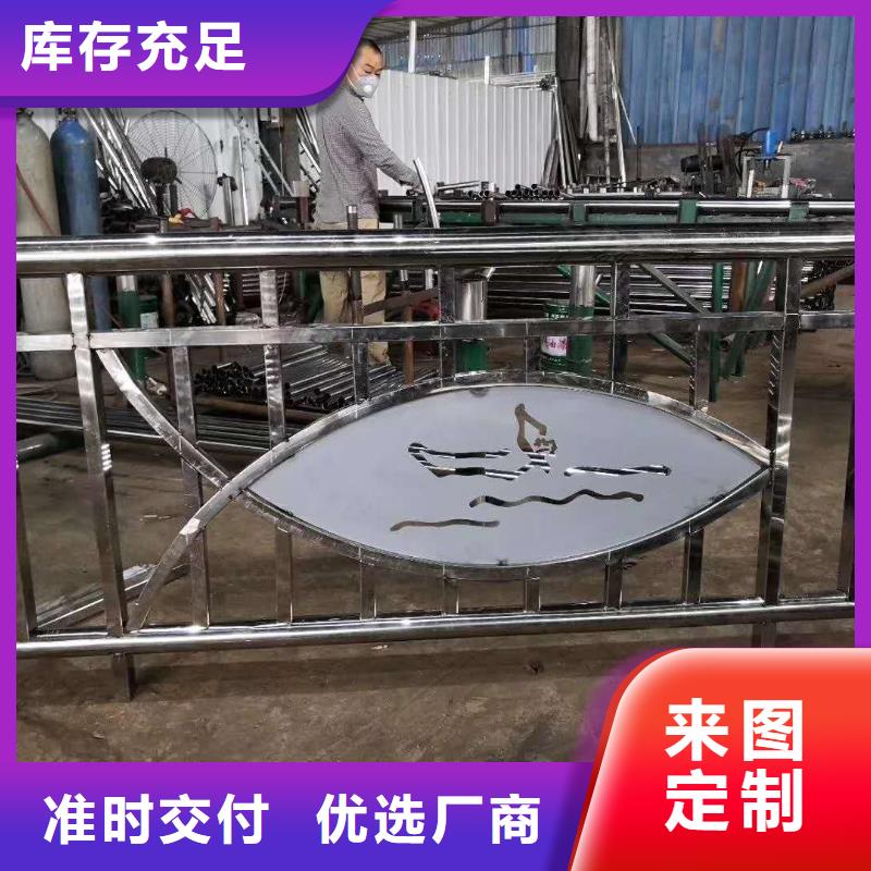 道路护栏,木纹景观护栏工厂直营
