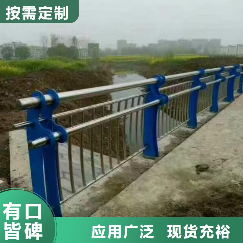 立柱桥梁防撞护栏视频-江西省吉安市|吉州|吉水|九江|萍乡|上饶|赣州|新余立柱桥梁防撞护栏-聚宜兴