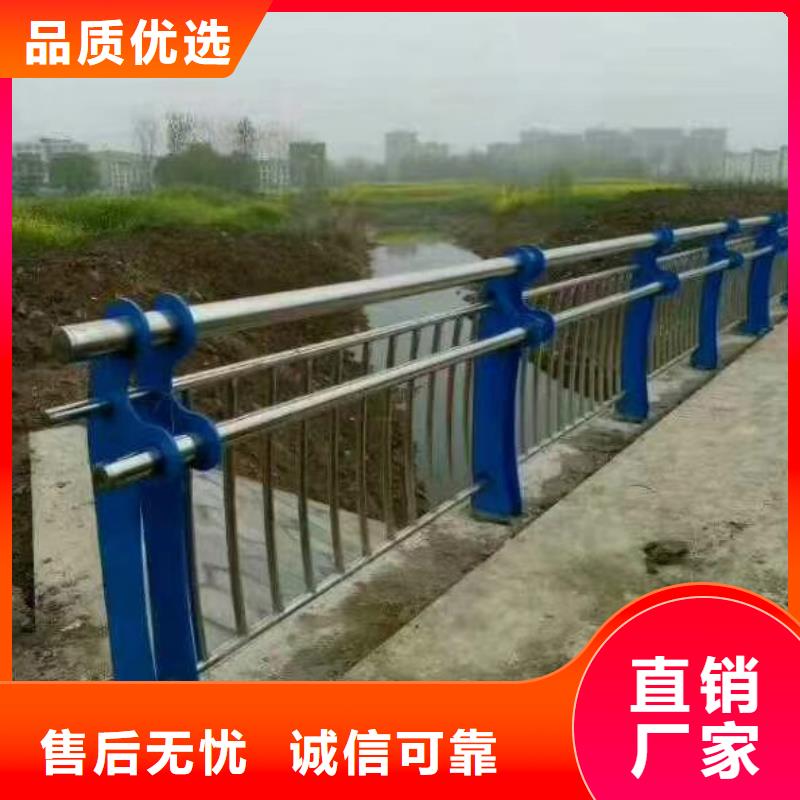 道路护栏木纹景观护栏专业品质