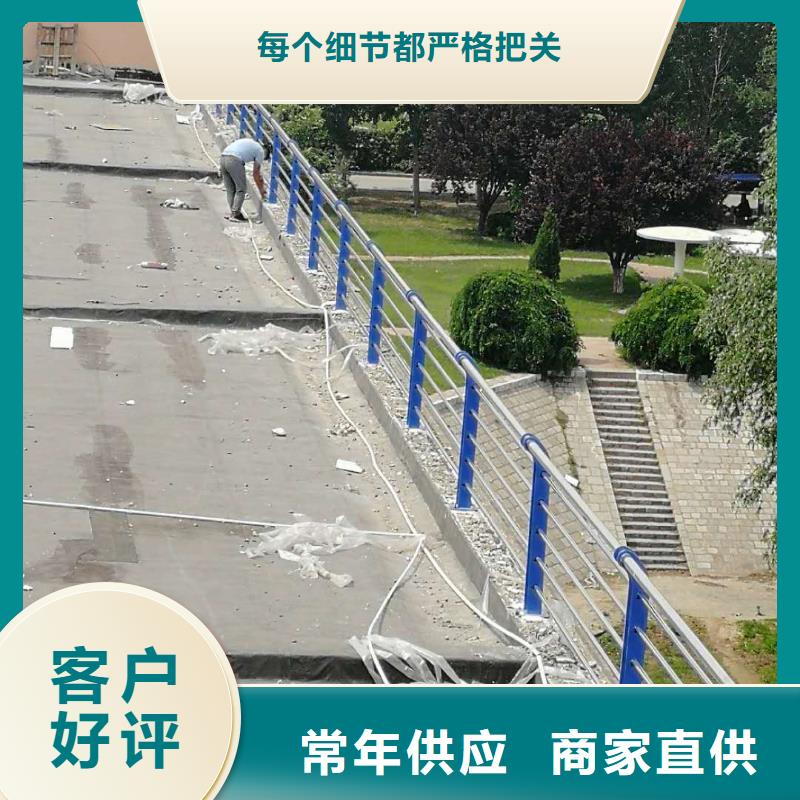 道路护栏道路防撞护栏热销产品