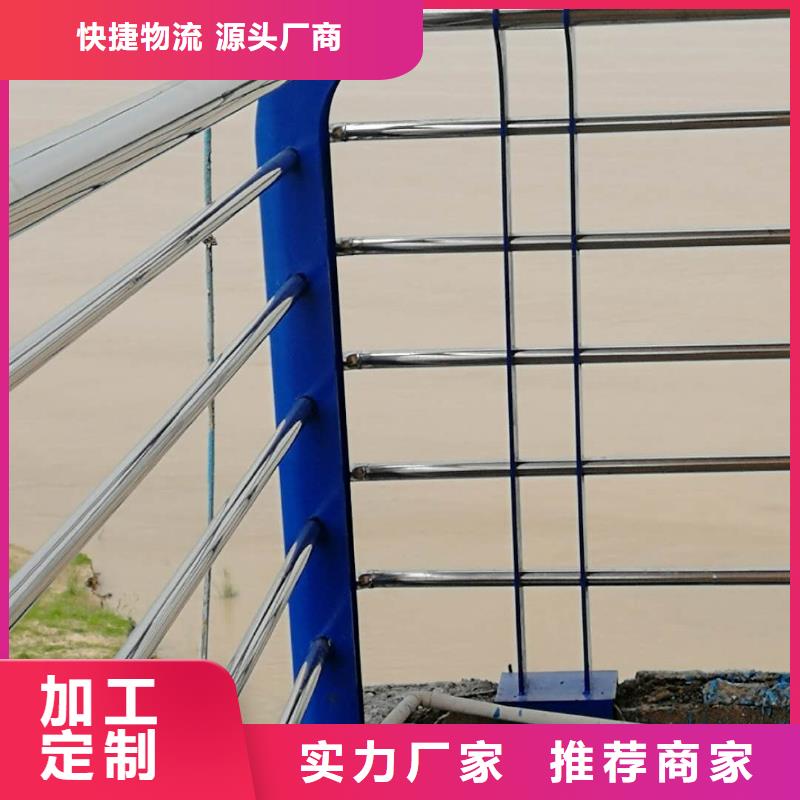 道路护栏【镀锌波形护栏】用心经营