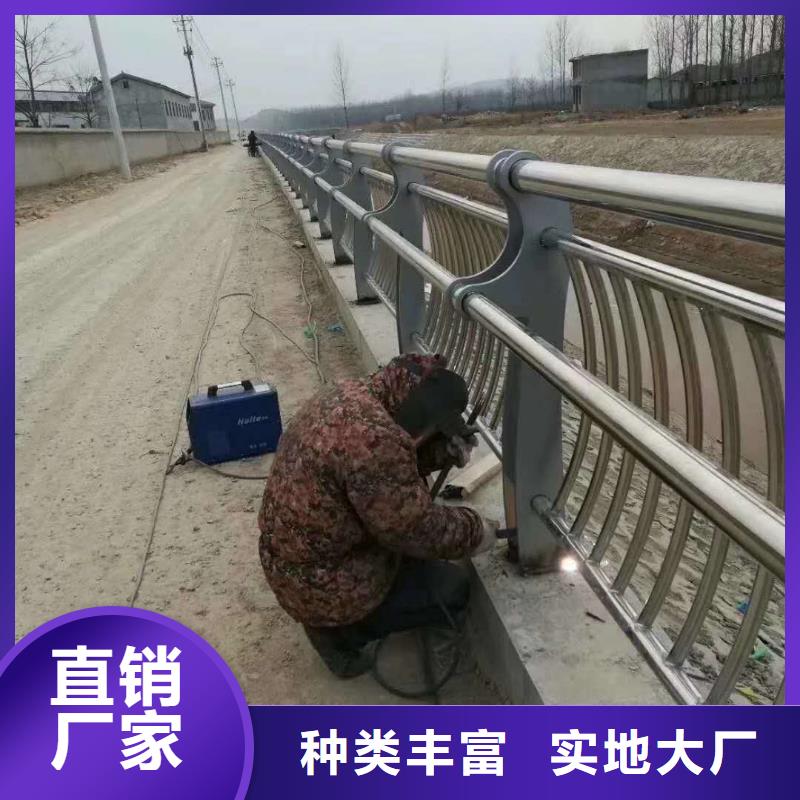 道路护栏,【河道护栏】拒绝中间商