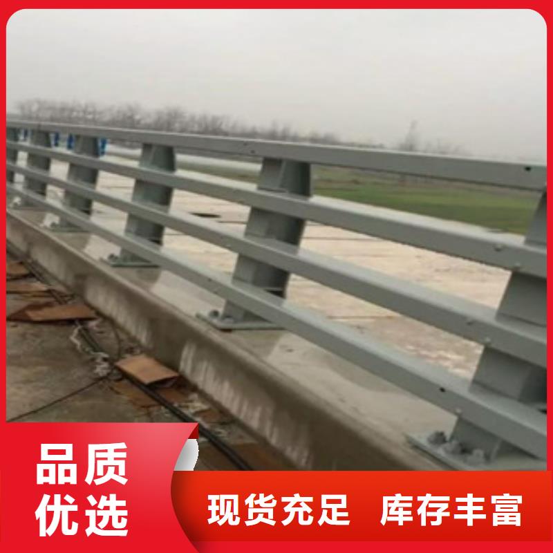 灯光护栏道路防撞护栏支持大小批量采购