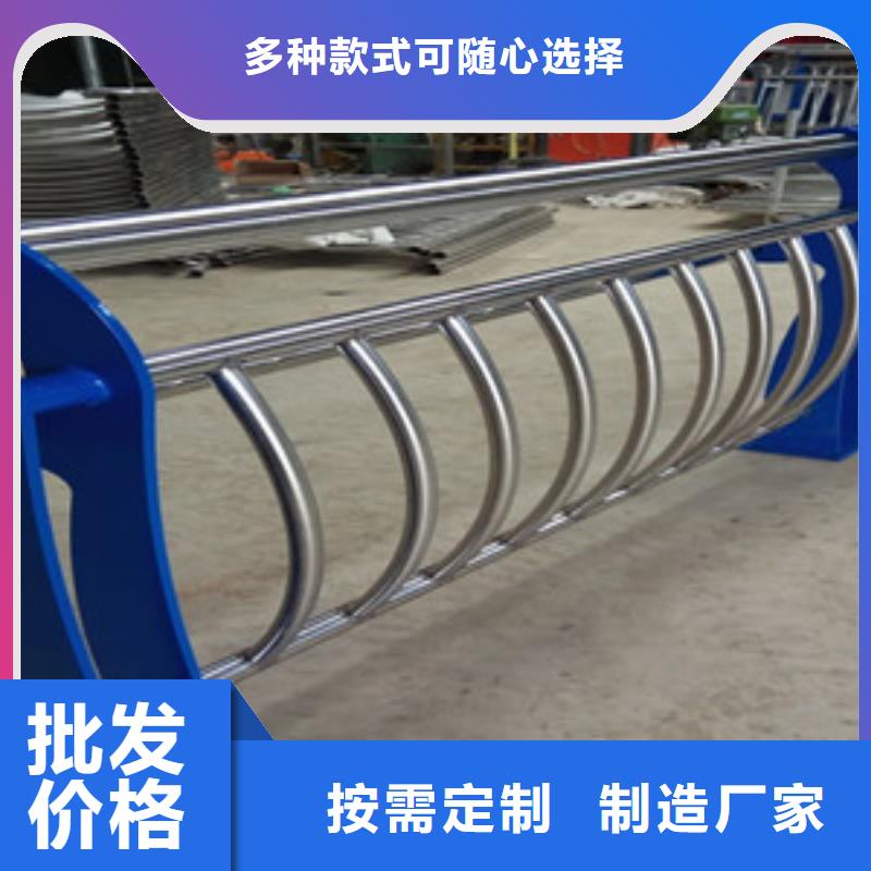 灯光护栏,【不锈钢复合管】质量优选