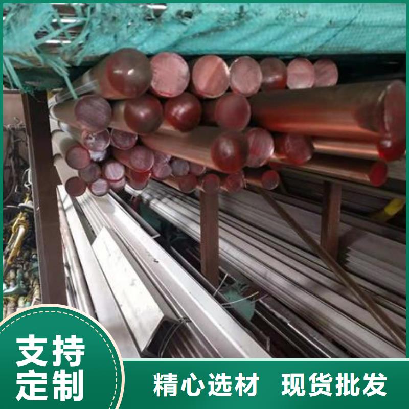 不锈钢角钢,不锈钢板价格服务始终如一