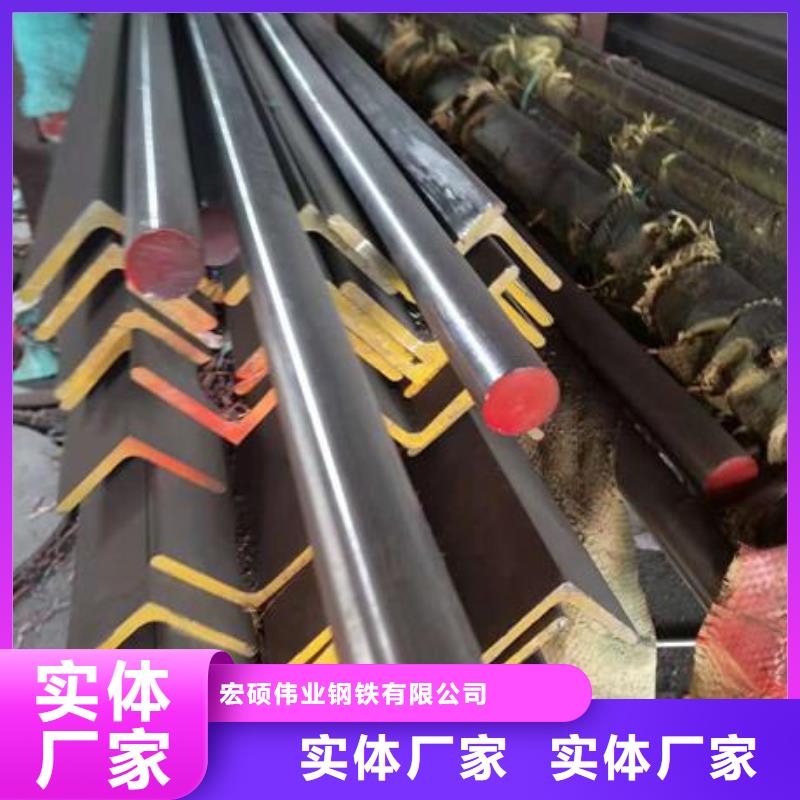 不锈钢角钢不锈钢卷板厂家直销规格多样