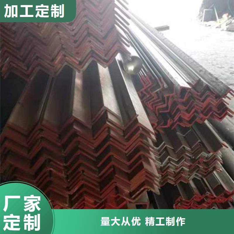 不锈钢角钢不锈钢板厂家用品质说话