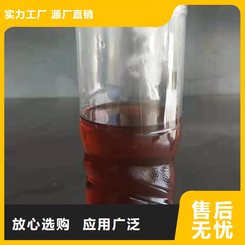 燃料植物油燃料配方按需定制